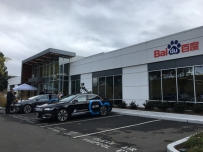 �ٶȷ���Apollo2.0�����˳� ��������ͷ������