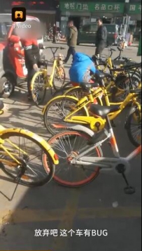 Сѧ����ͷ���ҹ��������� �Ҳ����ľ���bug