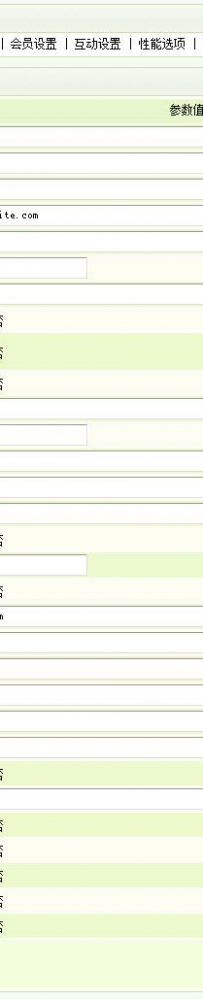 ֯�ν̳�-ϵͳ������������֮��������