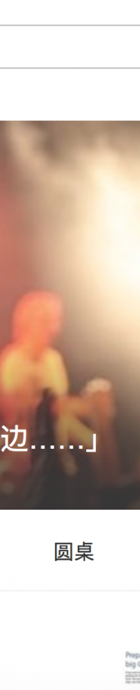 �ѹ���½Ŧ�������ƶ������г���ӭ���˵ڶ���