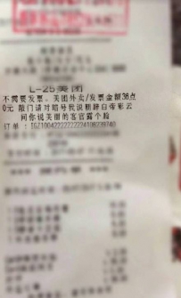 �ửС�Ը��Ѿ�out�ˣ�����С�绹�û�Խ�ͷ����