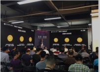 ��˵Tech Insight�ڱ������ֻ���һ��?