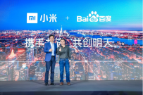 �ոգ��ٶ���С�������ˣ�����Ҫ���조�й����족��ģʽ