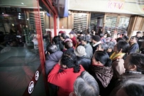 �ڱ�֧����˫12���ݣ�100���̼Ҳ��� 95���û�������