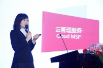 ��������ն��2017�й��Ƽ���ϵͳ��̬������󽱣���ת���ٻ�϶�