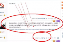 ʵս�����ٶ�������������ɾ�ļ���