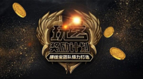 ���绥�������۽�ǰ�ؼ�����Ѹ������ơ���ͱ�Ǳ������