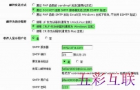 ��ucenter�������á�-UCenter Home�������ù������