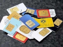 �ֻ��۷������ˣ��º�δ�������ν��� ���ѣ���ͨ�ж�