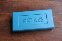 ������שͷ�������������۸񳬹�2000Ԫ