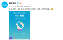 ��������� ����18��9��ƷԤ�Ⱥ���������