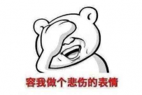 AIΪɶ���ô�ѧ���е��Σ���һ��ѧ�������������˵��