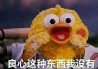 �Ա��׸桰֪����å����˾���Ͷ�ߣ�����110��