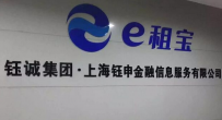 e�ⱦ�����������У���������ά��ԭ��