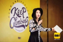 ѧ���ʱ������ĳ°��ݣ�ȴ���ܲ����������г�