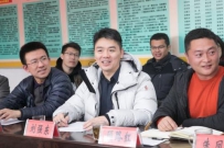 ��ǿ����Ƹ�����������Ρ��ƻ���������ȫ����ƶ