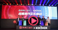 �����������û���ͻ��4�� ������KKBOX���ս�Ժ���