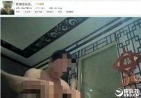 ����ֱ�������ޡ������Ű�Լ̸ ����ͣ��