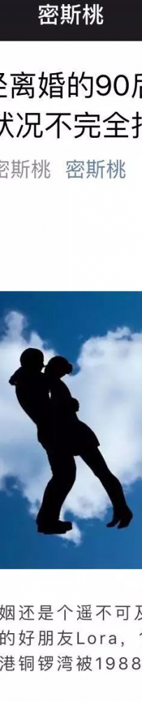 ����һ��90���Ѿ���顢ͺͷ�������ˡ�90����ô������ý���ˣ���