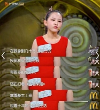 �����ˣ�00��CEO���������ˣ��������ʴ�������ҫ