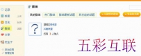 ucenterȺ顿-UCenter HomeȺ