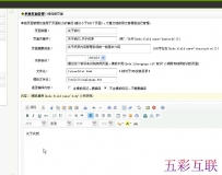 ֯�ν̳�-��ҳ�ĵ�����