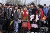 ����Ͷ������磬���ڻ�������ҵ��ζ��ʲô��