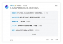 �������Դ��죡���� 2018 �콢�»����־ͽС�15 Plus��