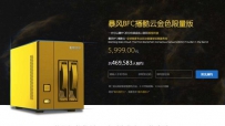 ���粥����������BitcoinFile������δ�����ڡ����رҡ�