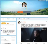 Ϊʲô�����Һ���δ����Щ���������족����Խ��Խ��