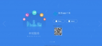 봴appҳ ttappdown1.0