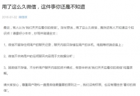 ��΢�������š����й��Ļ�������ͷ��ֱ��Ai����Ϣ��ȫ����