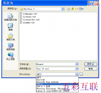��cookieʧЧʱ�����á�-phpwind �ı��������cookieʧЧ�Ľ�����������޷�ע��� ...