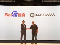 �ٶȸ�ͨ��һ�𣡹�ͬ�����˹�����