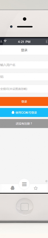9��|�׶�԰|�ֻ��� GBK_��ʽ��