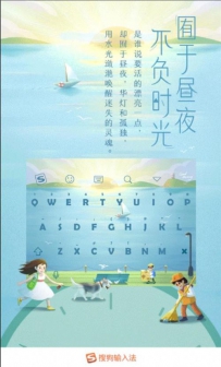 �ѹ����뷨����ʱ��Ƥ��������ֶ�������Ƥ����ʱ����仯