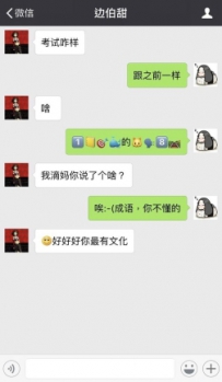 һ�����������ƣ����Ҹ����Ⲩ����