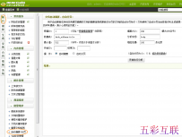 ֯�ν̳�-�Զ�ժҪ|��ҳ