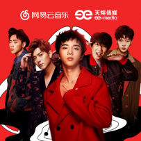 ���������ֺ����鴫ý��ɺ��� ��ȫ�����ְ�Ȩ