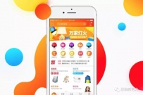 ���ֻ��Ա�����ƽ̨�Ͳ�Ʒ��δ�0��1������