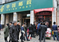 ��·�ֺܾ��������Ŵ�ɺ��� �Ժ��ʾ�Ҳ�����Ʊ