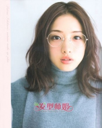 ���������� �������Ĳ��ͷ��ͼƬ