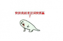 ��Ϸ��񫱻���뾫���ϰ� ���ѣ������ǡ�������񫡱