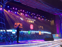 ������ѡ�ٻ�36봰䷢��2017�����ģʽ�������µ��̡������