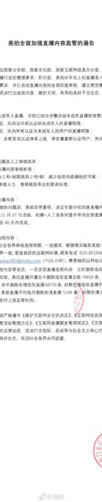 ����ȫ���ֹδ������ֱ�� �ֲ�������Ȩ�޹���