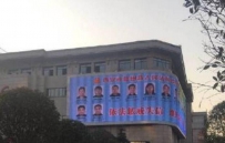 �������������д���Ļ ���Ѹߺ�����������