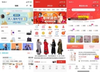 ����Ϣ������Ϣ��ȫ���׸��ٷ������Ա���΢��ƽ̨��ʽ������