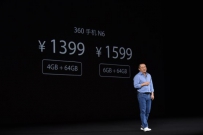 ������������Ŀ�� ��£�����360�ֻ���չ�Ҵ�85��