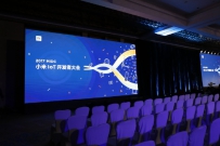 С���Ƴ�IoT�����߼ƻ����ṩȫ��λ����