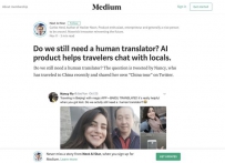 ��ý���ٶȷ�������˹����ܼ����������ϰ������Թ�ͨ��Ϊ����